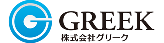 株式会社グリーク