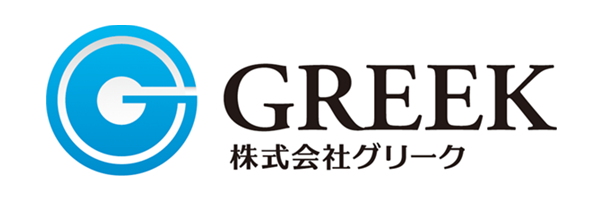 株式会社グリーク